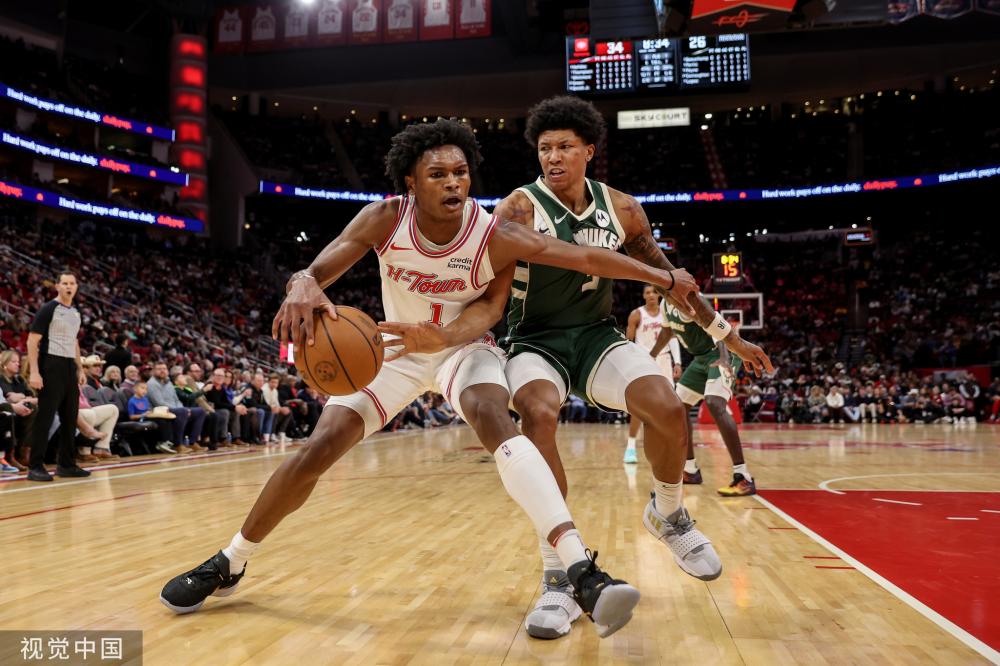 相较之下 相较之下